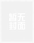 麒麟武圣
